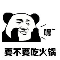 【小龍坎】四周年慶，限時(shí)福利&新品上市，錯(cuò)過血虧！