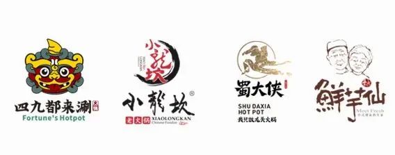 【小龍坎】四周年慶，限時(shí)福利&新品上市，錯(cuò)過血虧！