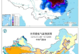 近12年來最早寒潮預(yù)警發(fā)布！陜西最低氣溫→縮略圖