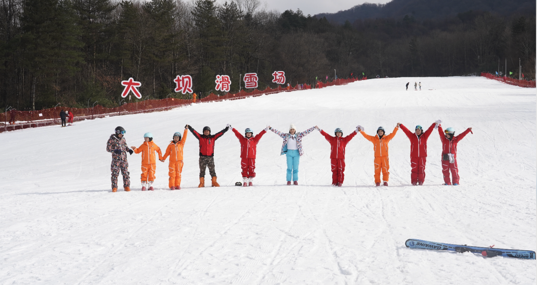 盛大開幕！漢中人玩雪新去處！