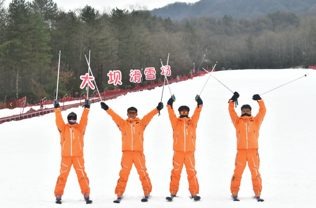 盛大開幕！漢中人玩雪新去處！