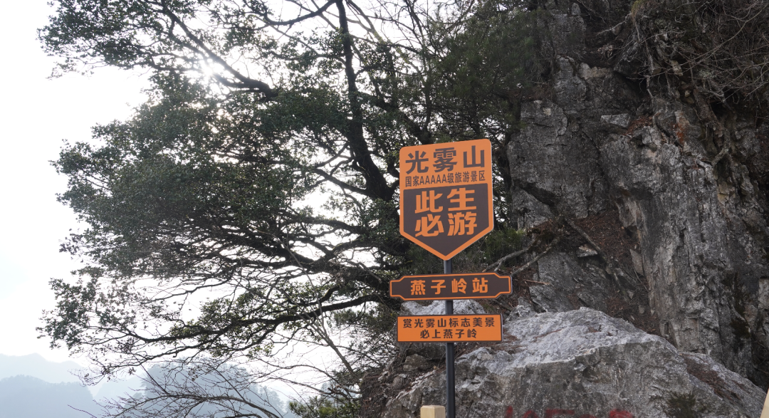 盛大開幕！漢中人玩雪新去處！