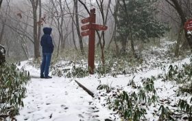 今天，漢江源下雪啦！??！縮略圖