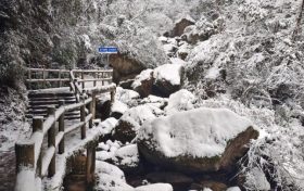 徒步金剛峽·賞雪漢江源，領略冬日別樣美景縮略圖