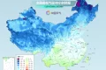 雨雪、吹風(fēng)！最低-18℃！新一股較強(qiáng)冷空氣來襲→縮略圖