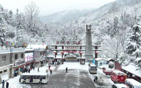 雨雪天氣，蛇年首輪！漢中市未來三天天氣預(yù)報(bào)→縮略圖