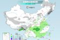 小雪、雨夾雪、局地降溫8℃！陜西最新預(yù)報！縮略圖